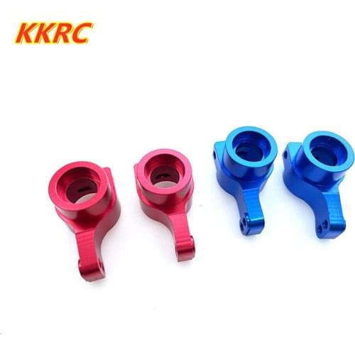 Metal Rear Axle Cup For 1/10 Losi 22S 2WD SCT