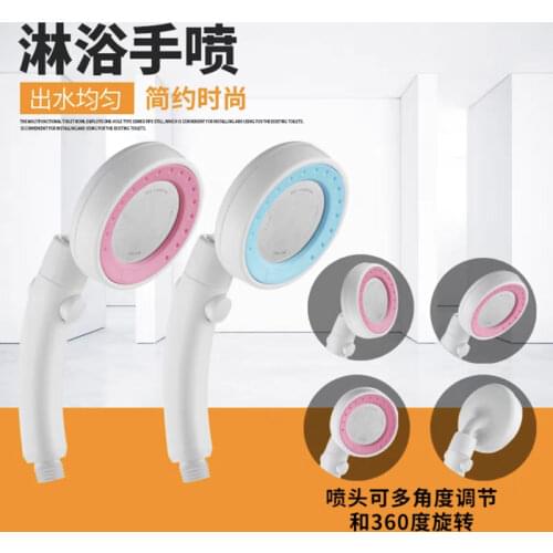 Shower Head High Pressure Rotatable Pressurized Water Saving Handheld Stainless Steel Plate Panel With Switch Bathroom Nozzle