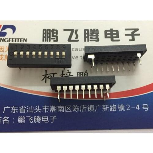 1PCS Taiwan Yuanda DIP TDS-09 three-state dial code switch 9-bit in-line 2.54 pitch 3-gear key dial switch 9P