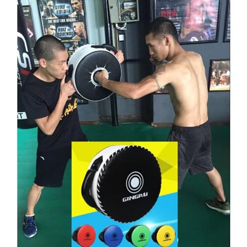 Boxing Shield Target Big Sanda Round Heavy Fighting Training Chest Protection Target Taekwondo Foot Punching Curve Focus Pads