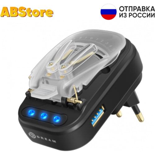 Dream Network Chargers For Mobile Phones