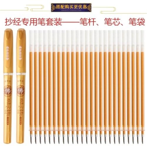 Золотые ручки FXSUM China At AliExpress