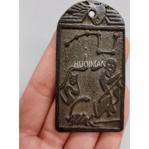 China Different Pattern Copper Coin Home Decoration Gifts#5