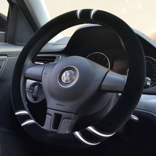 Soft Short Plush Steering Wheel Cover Universal Warm Handlebar on the Steering Sport Stitching style for 35/36/37/38/39/40 cm
