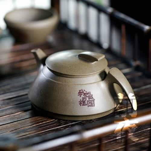 "Me and my motherland" Yixing famous hand-made purple clay teapot set