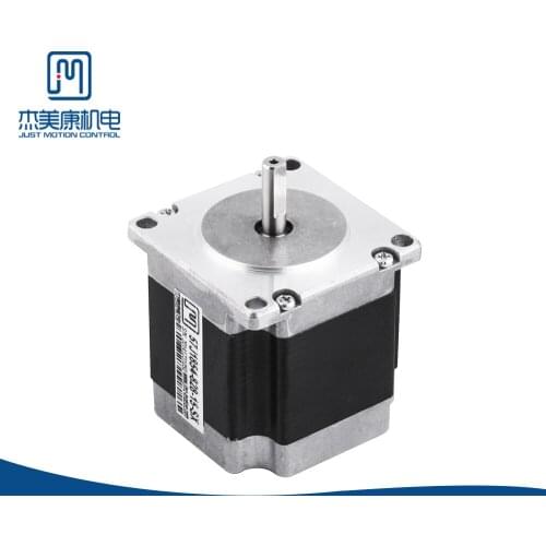 JMC cnc machine parts nema 23 step motor 2 phase size 57mm 0.9N.m 57J1854-828