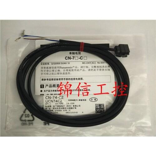 Panasonic CN-74-C2 FX-305 100% new and original