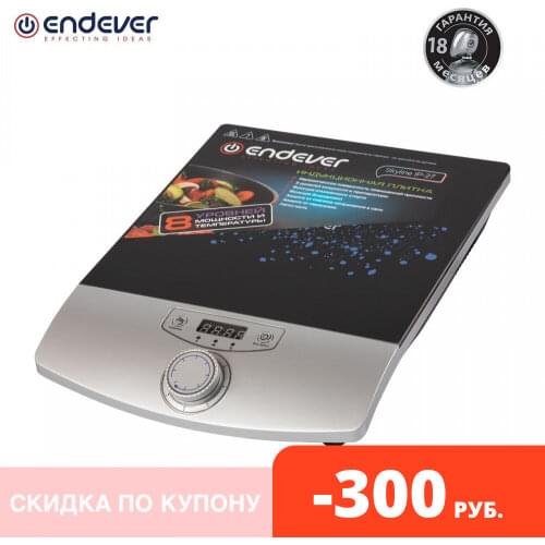 Endever Kitchen Appliances