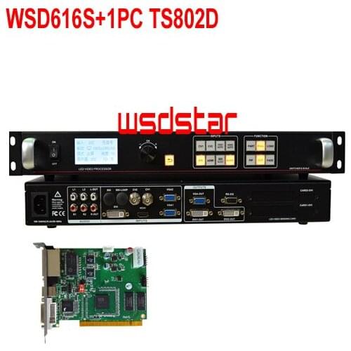 WSD616S+1PC TS802D LED video processor SDI/HDMI/DVI/VGA/CVBS Support One key freeze image & Black screen LVP605S Hot Sales