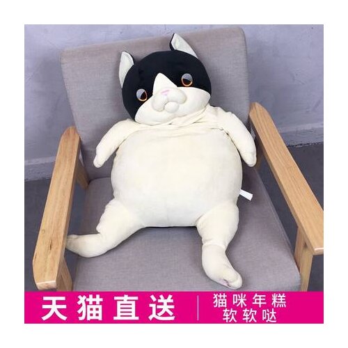 AKUNCLE Dolls And Stuffed Toys