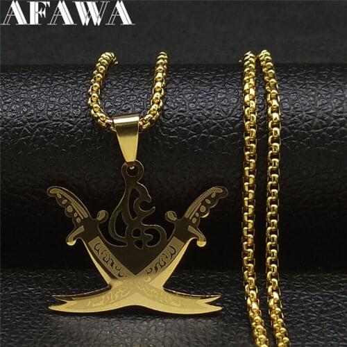 Arabic Retro Imam Ali Sword Muslim Islam Knife Statement Necklace Stainless Steel Necklaces Men Gold Color Jewelry N4517S05