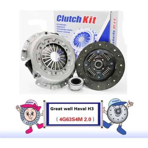 For Great wall HAVAL h3 4G63S4M 2.0 ORIGINAL Clutch Disc Clutch Plate Bearing Clutch Kit Set Three Pcs Set