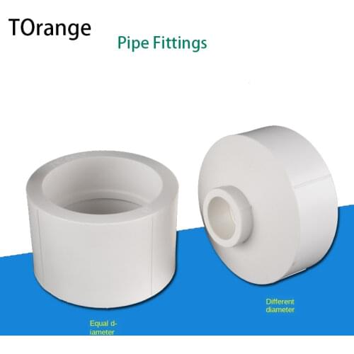 Pipe Fittings 75/90 PPR equal diameter direct head turn 20/25/32/40/50 / 63PPR water pipe reducer reducer fitting