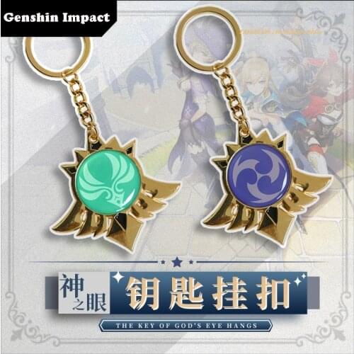 HOT Anime Genshin Impact Mondstadt Venti Klee Keychain Eye of Wind Fire Thunder And Water Metal Keyring Cosplay Bag Pendant Toy