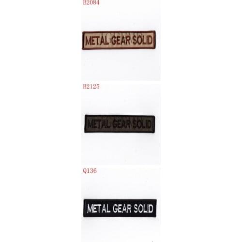 MGS FOX HOUND Special Force Group Chest tape Embroidered Patch