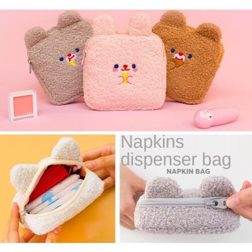 Mini Sanitary Pad Storage Bag Small Ladies Cosmetic Bag for Travel Portable Lipstick Coin Sanitary Bag Storage Box Girls Student