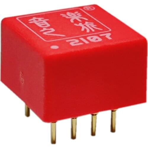 Music journey OPA2107SM dual op amp upgrade OP06AT MUSES02 V5I-D LME49720 gold seal