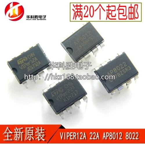 Original 5pcs/ VIPER12A VIPER22A AP8012 AP8022 DIP-8