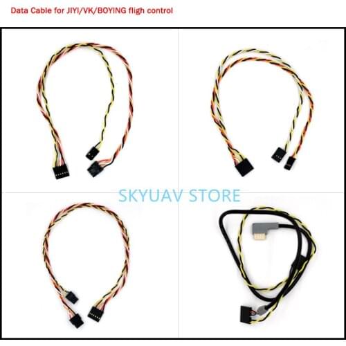 SKYDROID T12 digital transmission wire JIYI flight control uav plant protector remote control