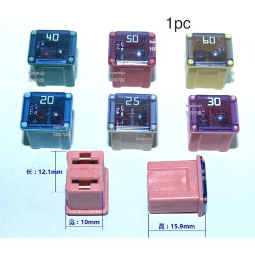 1PC car fuse for Hyundai mistra IX35 New verna Elantra kia K2 K3 K5 20A 30A 40A 50A 60A