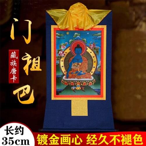 35cm-60cm Tibetan Buddhism Aksobhya Buddha Statue Thangka Print Scroll