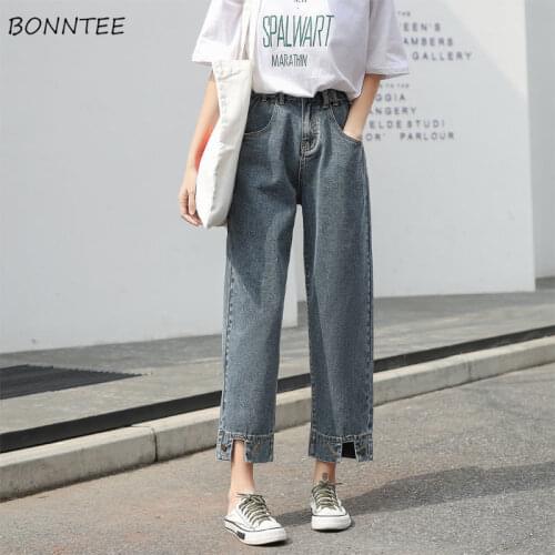 Jeans Women Vintage Adjustable High Waist All-match Straight Simple Casual Womens Trousers Chic Harajuku Daily Loose Students BF