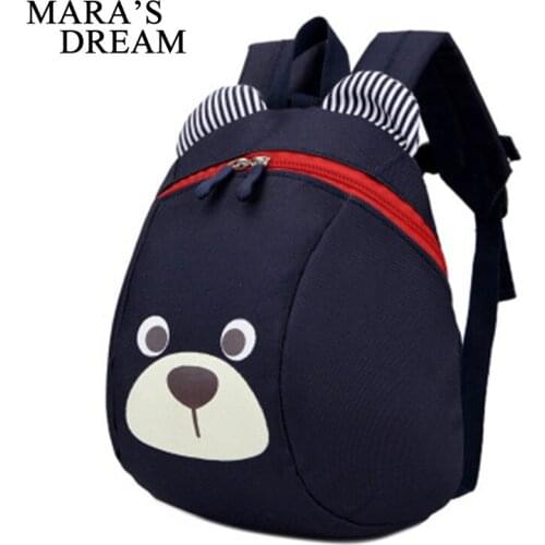 Mara's Dream Children's Satchels