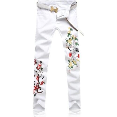 Thintenda Men's Skinny Jeans