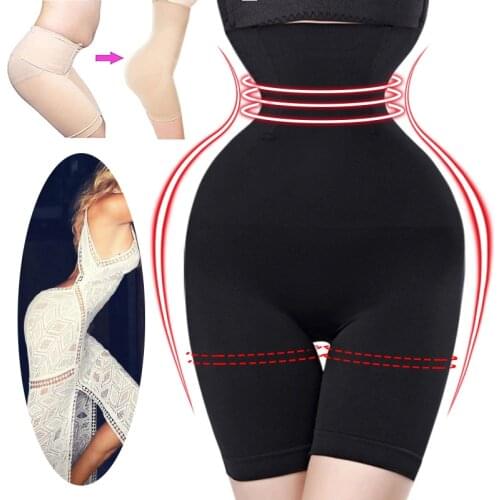 Butt Lifter Waist Trainer Slimming Tummy Shapewear Control Panties Women Underwear Sheath Seamless Shapers High Waist Shorts