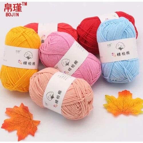 5pcs 4-share Combed Cotton Yarn Woven Sweater Scarf Hat Line Soft Comfortable Diy Close Hand-woven Wool 50g Yarn