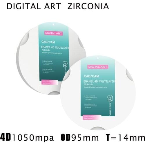 4DML95mm14mmA1-D4 Digitalart 4D Zirconia multilayer Dental restoration dental zirconia blocks cad cam sirona