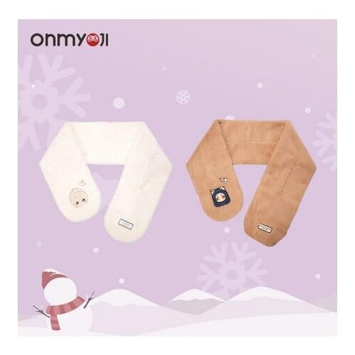 2021HOT Game Onmyoji Tamamo no Mae Ootengu Winter Cartoon Scarf Cosplay Gifts Costume Neckerchief Fashion Warm Scarf Xmas Anime