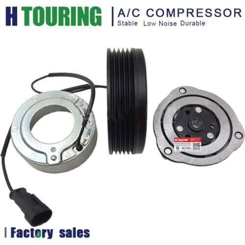 MSC60CAS AC compressor Clutch PV5 For Mitsubishi Colt Lancer X/Smart Forfour 7813A151 AKC200A084 7813A057 AKC200A089 7813A151