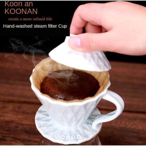 Koonan hand punch coffee filter cup drip-type thickened ceramic v60 household drip filter American portable filter appliance