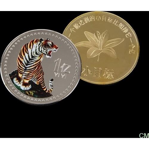 2022 China New Year Tiger Year Original Commemorative Coin Bimetal Collection China Zodiac Tiger Year Coins Decoration colorful
