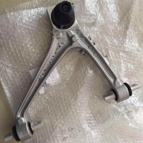 Car Control arm Front upper swing arm Suspension swing arm Lam bor ghi niL P700 Upper suspension assembly Upper support arm