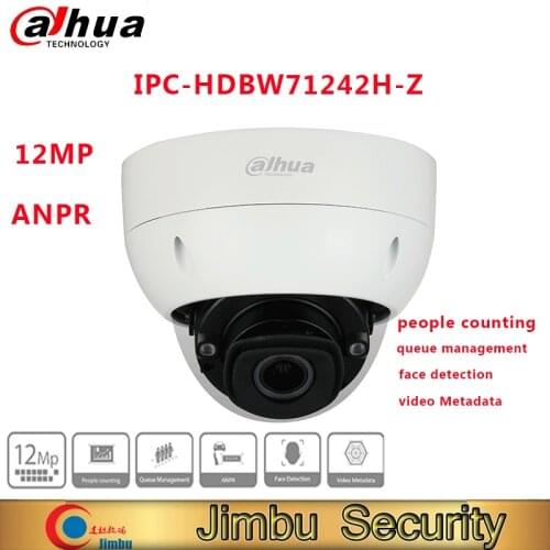 Dahua ip-camera IPC-HDBW71242H-Z 12MP IR Dome WizMind Network Camera Perimeter Protection Face Detection Video Metadata ANPR