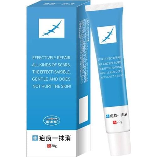 20g Scar Removal Cream Face Cream For Face Acne Scar Stretch Marks Remover Cream Skin Repair Face Cream Acne Spots Skin Care