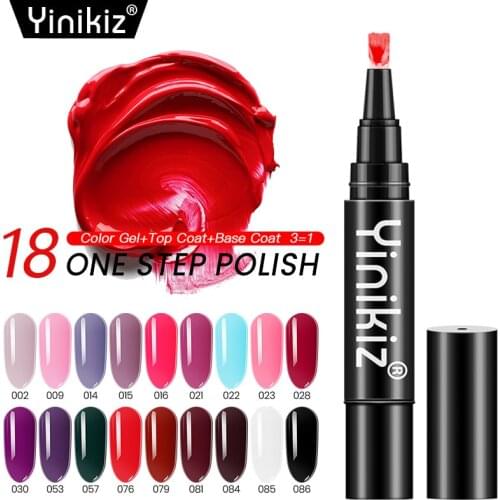 Yinikiz 3 In 1 Nude Purple Series Pen One Step Nail Gel Polish Pen Long-lasting LED UV Lamp Lacquer Varnish