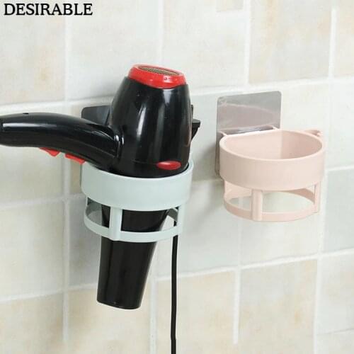 2Pcs Multi-Functional Storage Holder No Trace Stickers Bathroom Hair Dryer Wall Mount Racks Kitchen Supplies Shelf High Quality