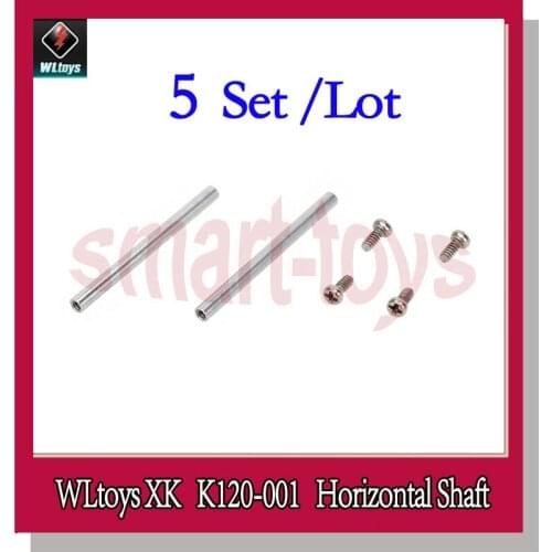 5Set XK K120 Horizontal Shaft Set for Wltoys K120 RC Helicopter Parts K120-001