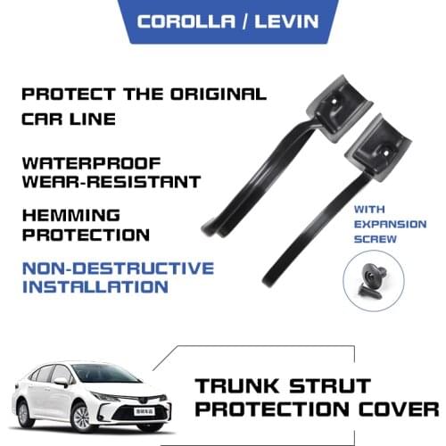 Corolla/Ralink Trunk Strut Protective Cover Harness Protective Cover Tailgate Strut Cover Accessories