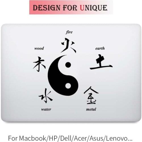 Yin Yang Five Elements Symbol Laptop Decal for Apple Macbook Sticker Pro Air Retina 11 12 13 15 inch Vinyl Mac Surface Book Skin
