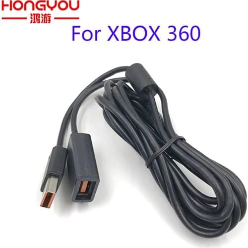 2.75M Power Supply Charger Extension Cable Line for Xbox 360 Slim Kinect Sensor Extended Cord