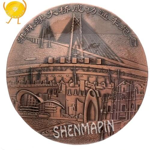 Hong Kong-Zhuhai-Macao Bridge Successfully Opened to Traffic Commemorative Coin One of the Seven Wonders of the New World Coins