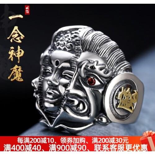 Buddha magic read sterling silver ring between mens domineering hipster personality large Aryaacalanatha open mens hipster