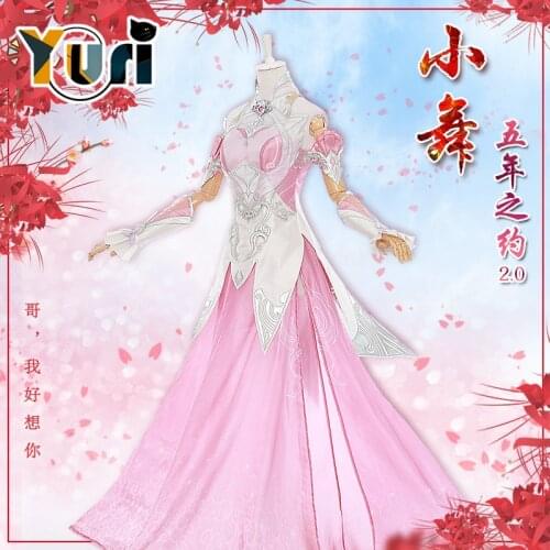 New Anime The Land Of Warriors Douluo Continent Xiao Wu Cos 5-year Contract Costume Cosplay Role Play Clothes Clothing Props C