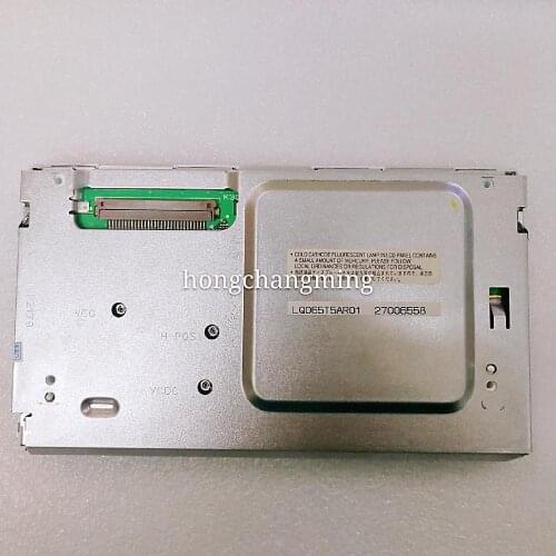 New original 6.5 inch LCD screen display LQ065T5AR01 LQ065T5AR02 LQ065T5AR03 LQ065T5AR05 LQ065T5AR06