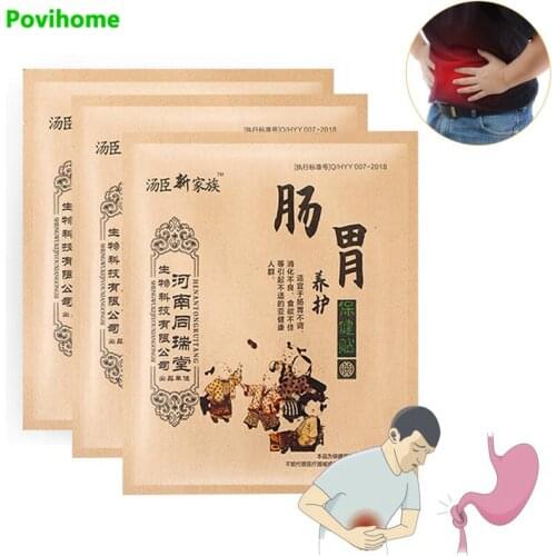 2/3/6pcs Diarrhea Health Stickers Dyspepsia Plaster Stomachache Indigestion Dyspepsia Gastrointestinal Digestive Patch C1970