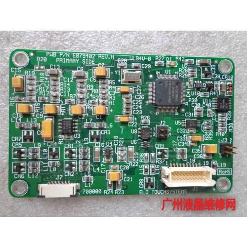 ET1715L-AUAA-1-GY-G 5403-0906-01 touchpad control panel